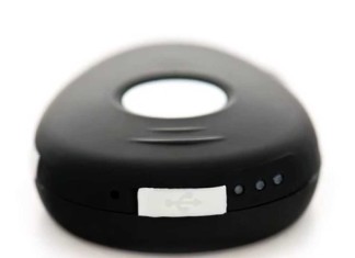 Nuevo dispositivo de seguimiento GPS