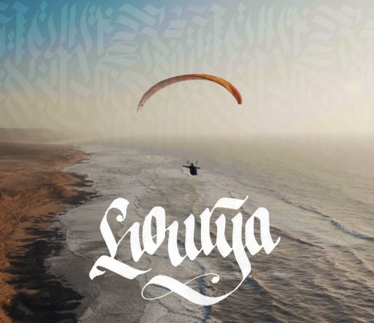 Video: Hourya (Libertad)